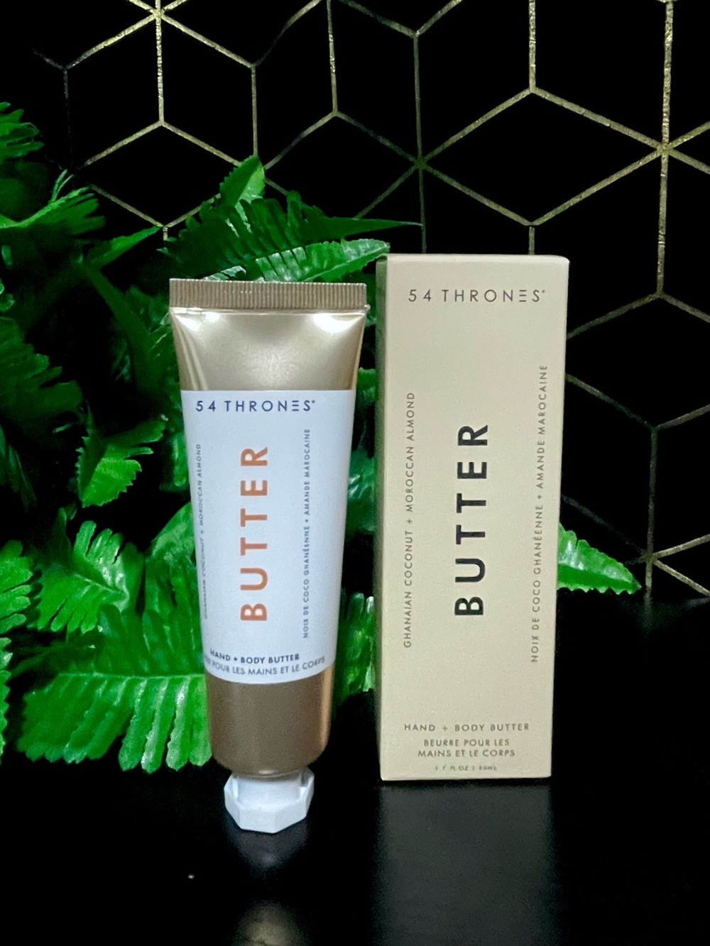 54 Thrones African Beauty Butter: Ghanaian Coconut + Moroccan Almond